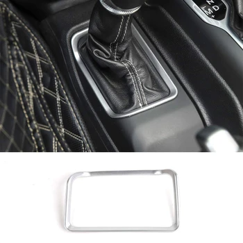 

Car Four-Wheel Drive Gear Shift Panel Cover Trim for 2019 Jeep Wrangler JL, Gear Shift Panel Decorative Cover