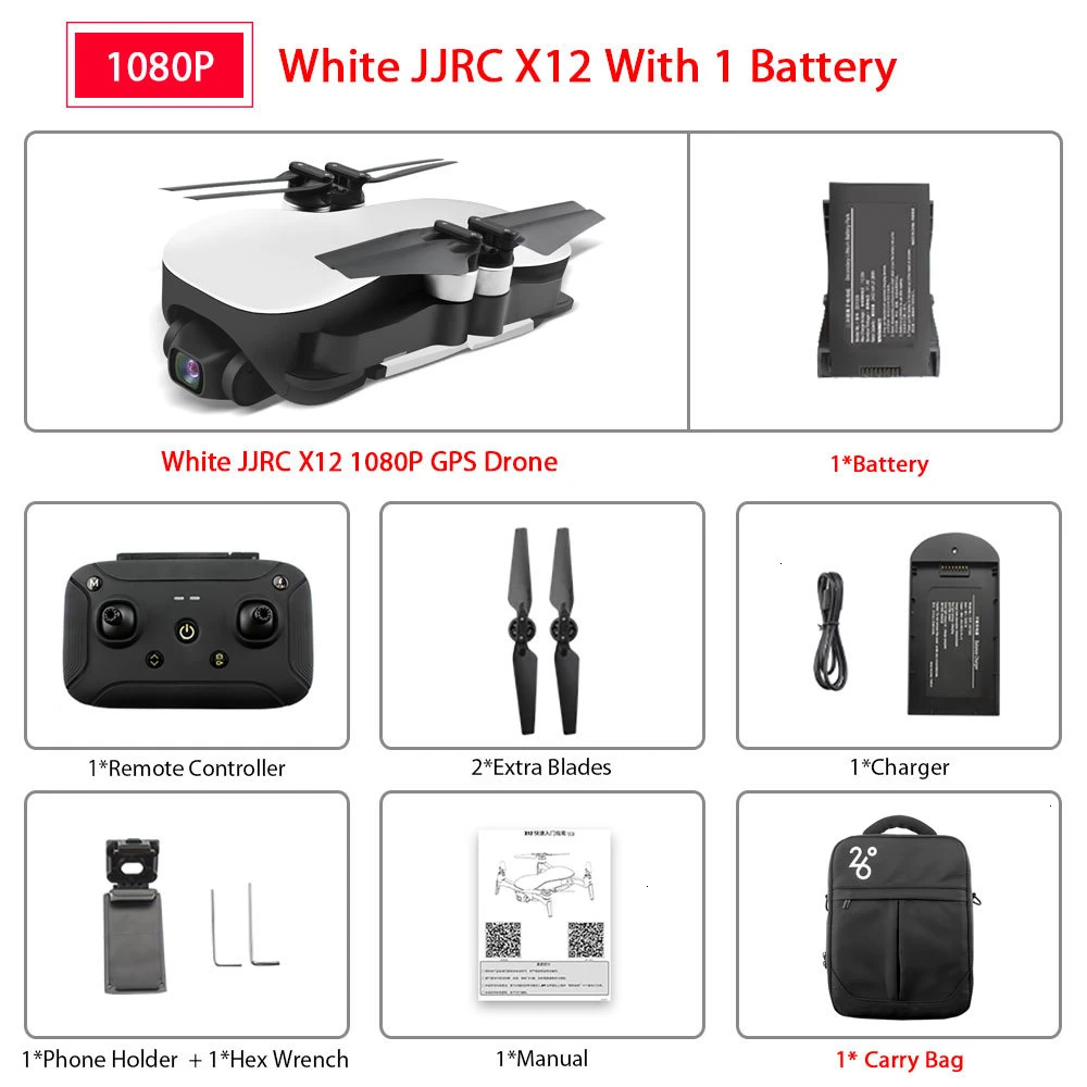 JJRC X12 анти-встряхивание 3 оси Gimble gps Дрон с Wi-Fi FPV 1080P 4K HD камера бесщеточный мотор складной Квадрокоптер Vs H117s Zino - Цвет: White 1080P 1Battery