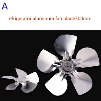 

Freezer motor fan blade Aluminum fan blade motor fan blade Refrigerator freezer condenser cooling motor aluminum fan blade