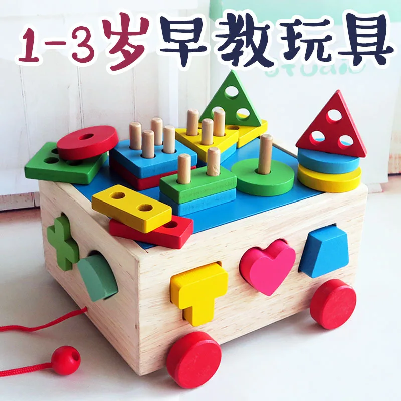 

Montessori Educational Toy 1-3 Years Old Children Intelligence CHILDREN'S Baby Early Childhood Infant 2 a Year of Age Have Monte