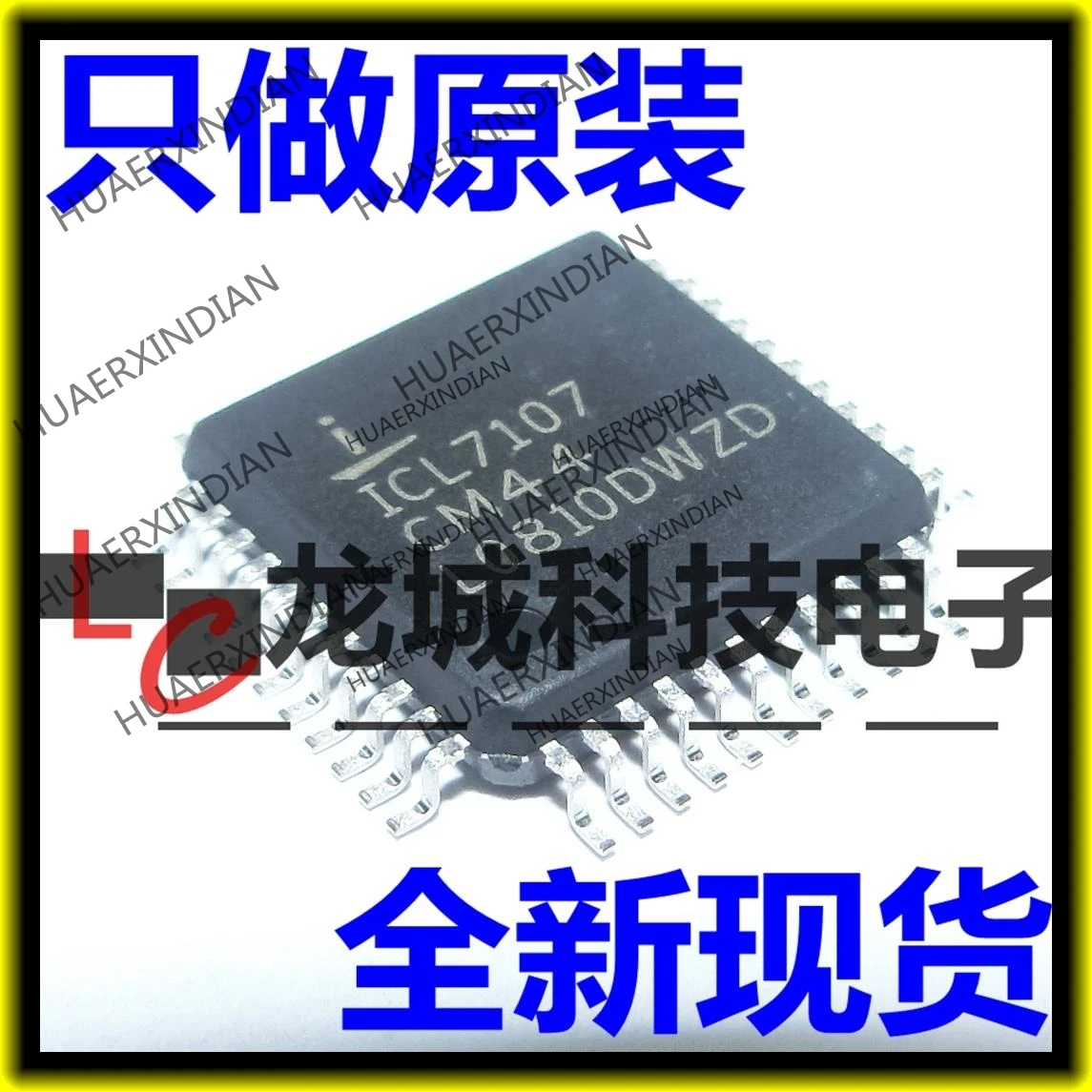 10 шт./лот Новый ICL7107 ICL7107CM44 QFP44 3 5 LCD в наличии | Электронные компоненты и