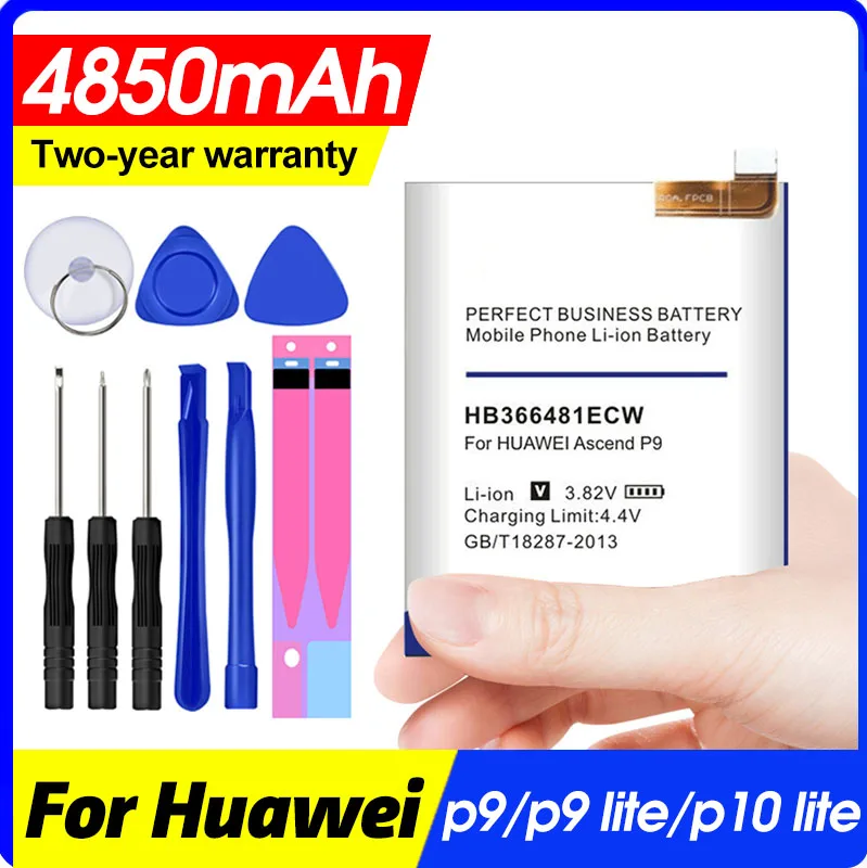 Аккумулятор HB366481ECW 4850 мАч для Huawei p9/p9 lite/honor 8/p10 lite/y6 II/p8 lite 2017 /p20 lite/p9lite|Аккумуляторы