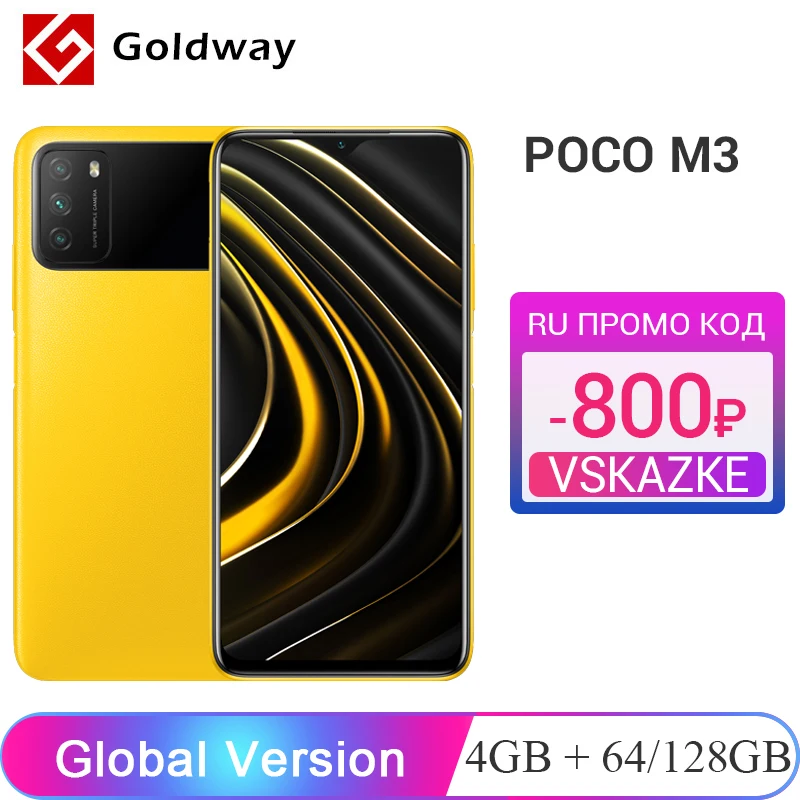  Глобальная версия POCO M3 4 ГБ 64 ГБ 128 ГБ Snapdragon 662 8 ядерный 6000 мАч 48MP Тройная камера 6,53" FHD+ DotDisplay Смартфон 