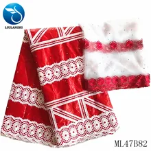 LIULANZHI Tissu Нигерия Базен ткани 5+ 2 ярдов Дешевле Вышивка парча хлопок ткань для платья Африканский Базен ML47B82