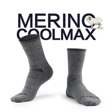4 пары носков из мериносовой шерсти для мужчин Coolmax толстые махровые носки зимние теплые мужские носки Фирменное Качество