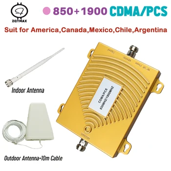 

ZQTMAX GSM 850 PCS 1900 Signal Booster cdma repeater + Antenna smartphone 2g 3g 4g LTE mobile phone signal amplifier