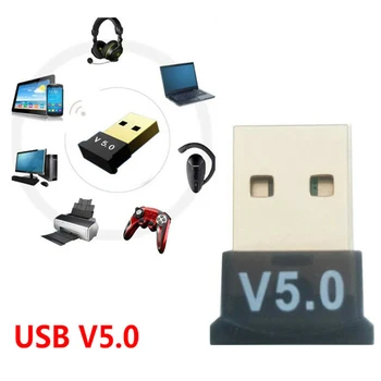 

1/2/5pcs USB Bluetooth 5.0 Wireless Audio Music Stereo Adapter Dongle Receiver For TV PC Windows XP / Vista / Win7 / Win8 /Win10