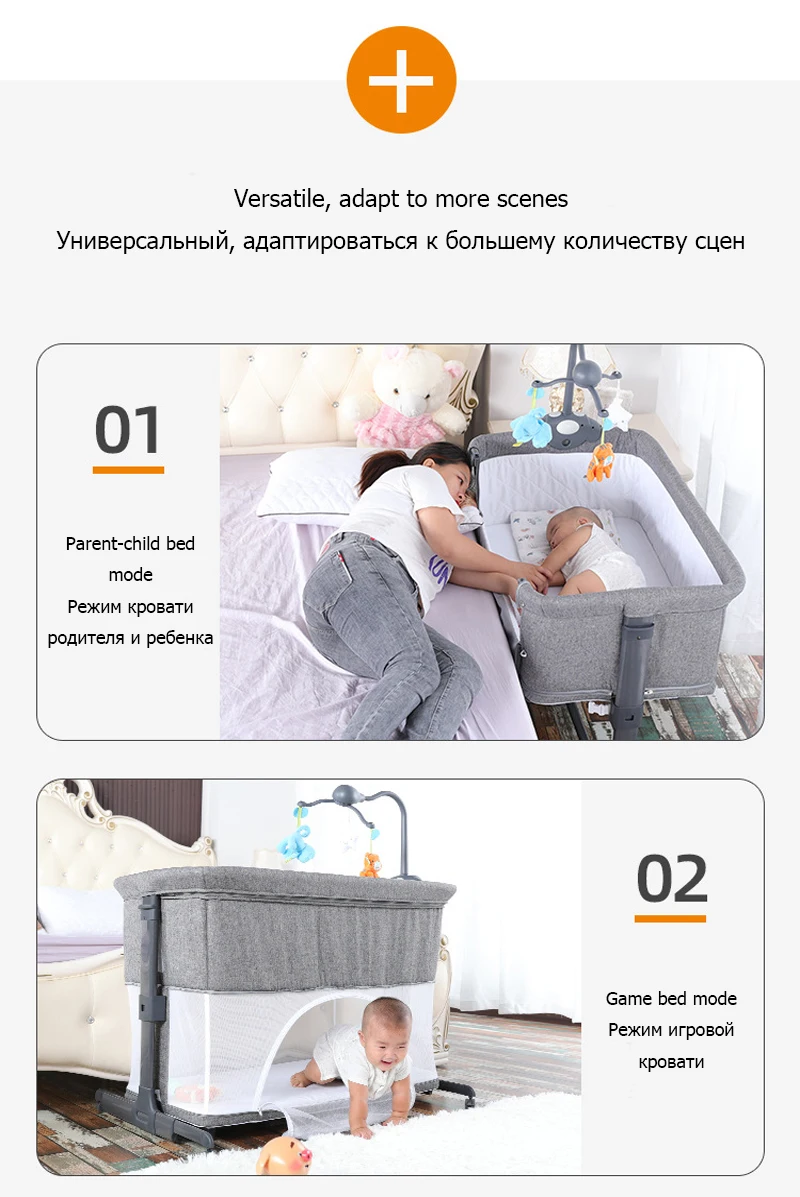 Детская кроватка комбинированная большая кровать многофункциональная портативная складная прикроватная детская кровать для новорожденных Детское гнездо детская кроватка Съемная bb кровать