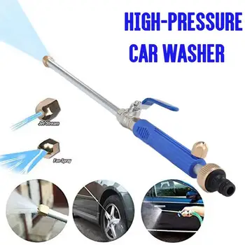 

High Pressure Water Gun Metal Water Gun High Pressure Power Car Washer Spray Car Washing Tools Garden Water Jet Pressure Washer