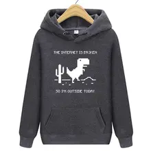 В Интернет сломана веб-страницы компьютер толстовка с капюшоном в виде динозавра для дня рождения Для мужчин бойфренд муж программист Geek толстовки куртка