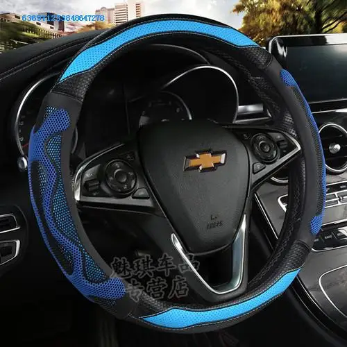 Chevrolet гайка обода колеса 3 Create Cool Epica Lova cost Mai Rui bao загар круги крышки рулевого колеса противоскользящие