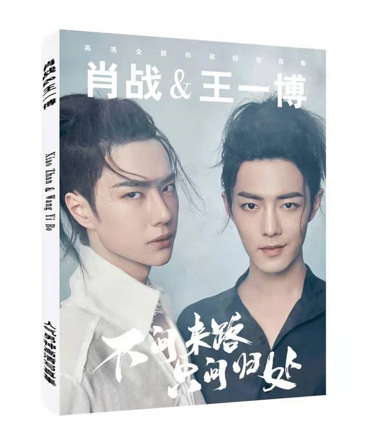 11704357695_1648956960