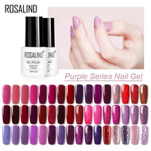 Набор гелевых лаков ROSALIND для маникюра, полуперманентный Гибридный гель-праймер с замачиванием, основа, верхнее Базовое покрытие, Гель-лак