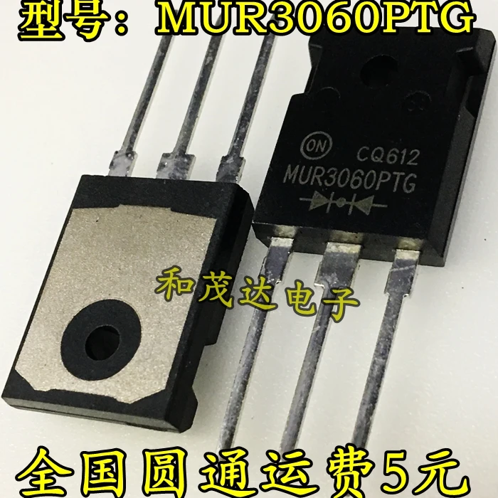 5 шт./лот MUR3060PT MUR3060PTG-247 600V30A