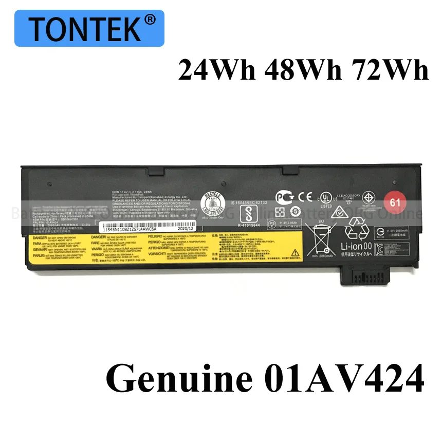Аккумулятор для ноутбука Lenovo T470 T570 P51S P52S T480 T580 01AV422 01AV423 01AV425 01AV427 SB10K97580 61 + ++ |