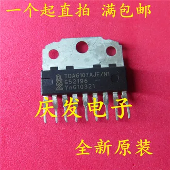 

10pcs TDA6107JF TDA6107AJF/N1 ZIP Original New 1 order