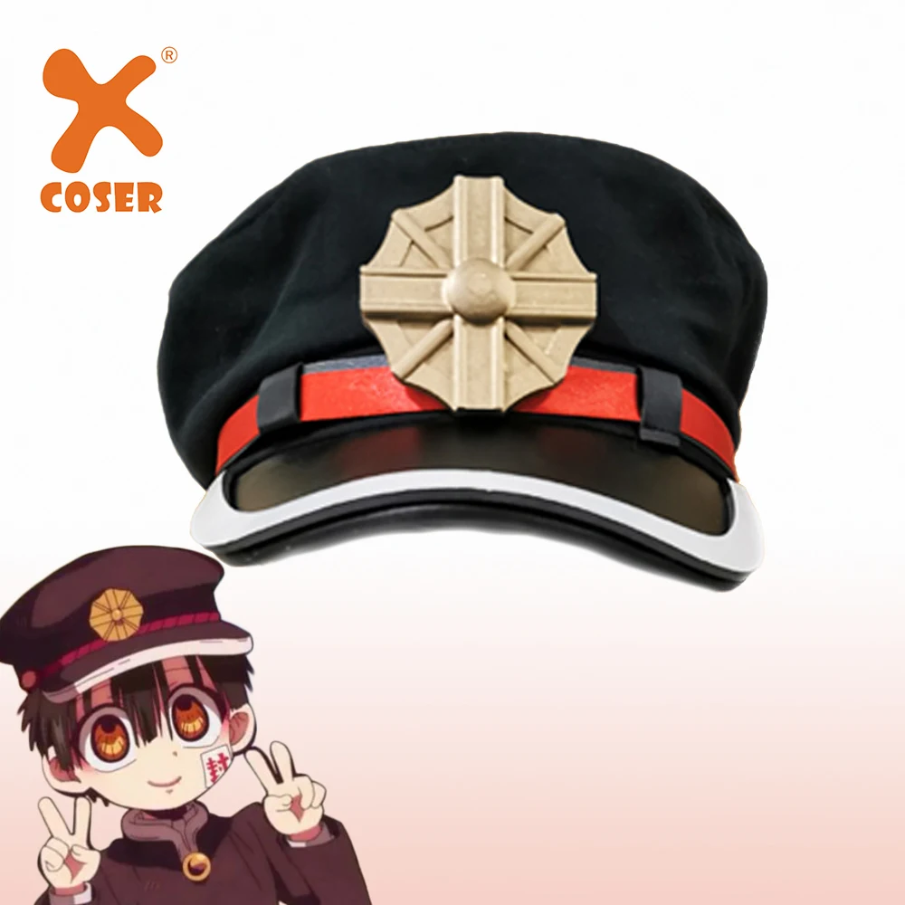 

Xcoser Toilet-Bound Hanako-kun Hat Cosplay Cap Headwear Props Cosplay Hat Short Cap Anime Accessory Costume Prop High Quality