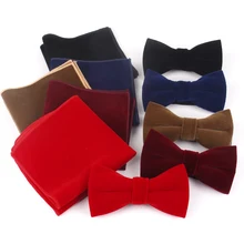 Мужской галстук-бабочка классический однотонный мужской и женский галстук-бабочка для взрослых Галстуки Для Свадьба Вечерние костюм с бабочками галстуки-бабочки