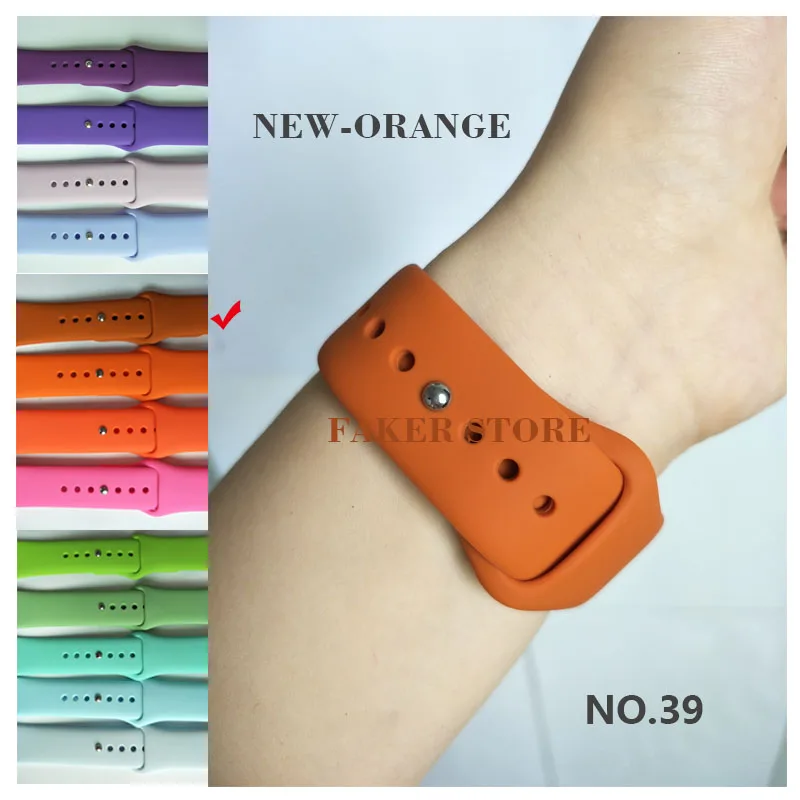 39-New-Orange