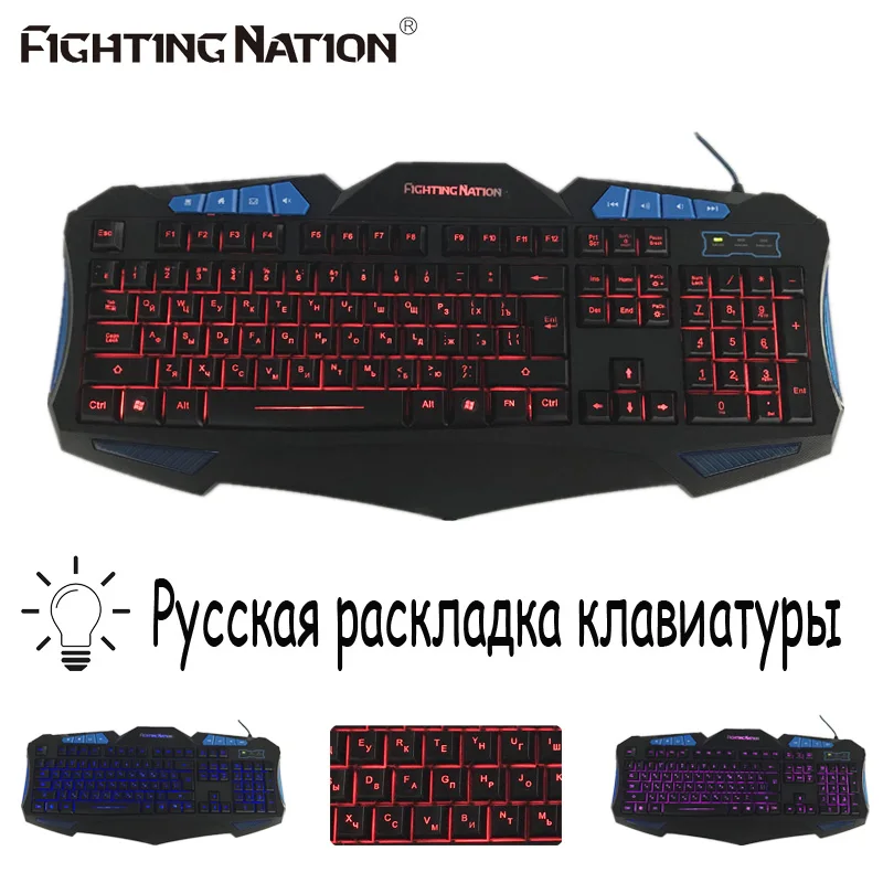 Купить Игровую Клавиатуру На Алиэкспресс