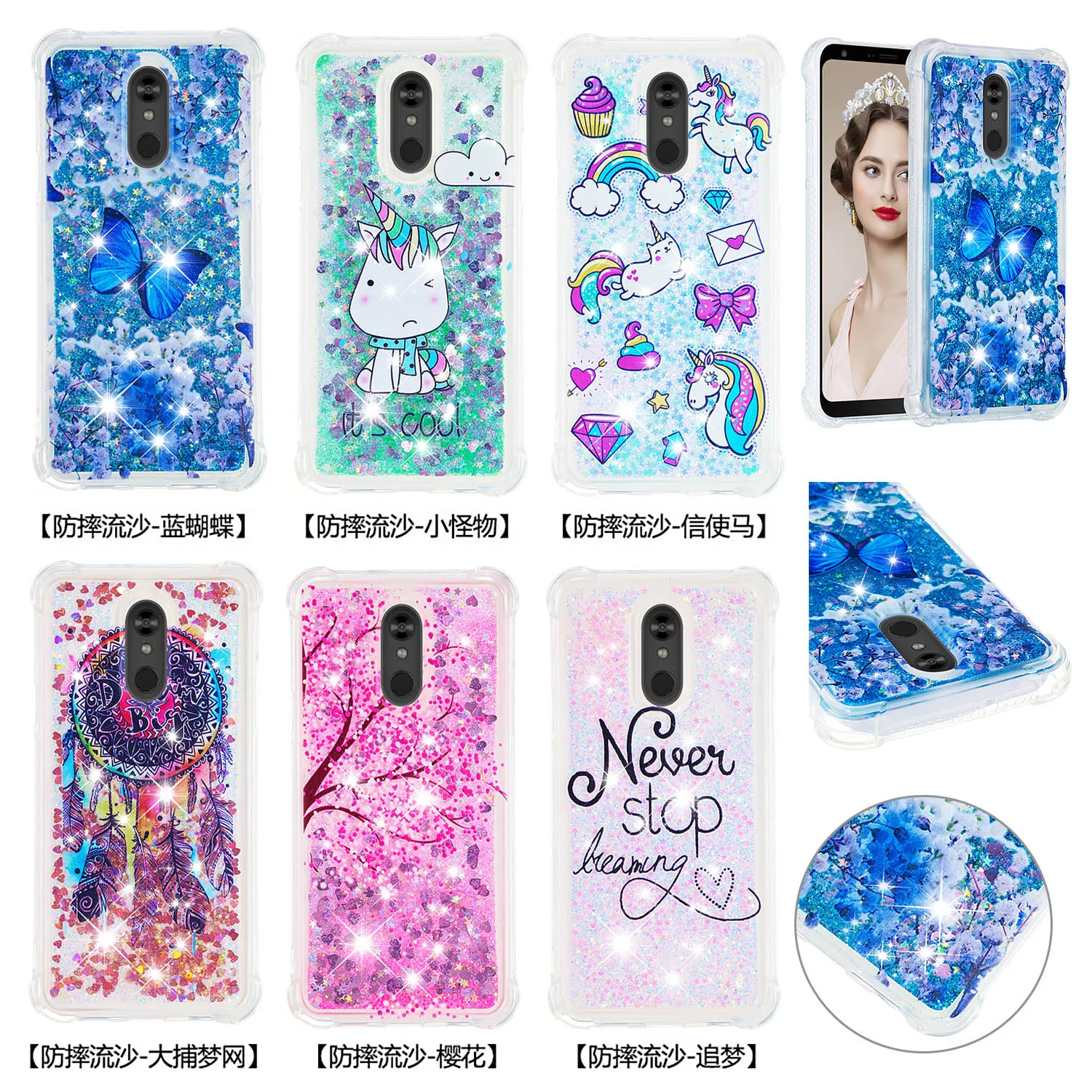 Bling зыбучих песков с блестками мягкий TPU бампер чехол для телефона для LG K10 K8 K4 K40 K30 K12 K20 плюс LG Stylus 3 Stylo 4 5 Чехол
