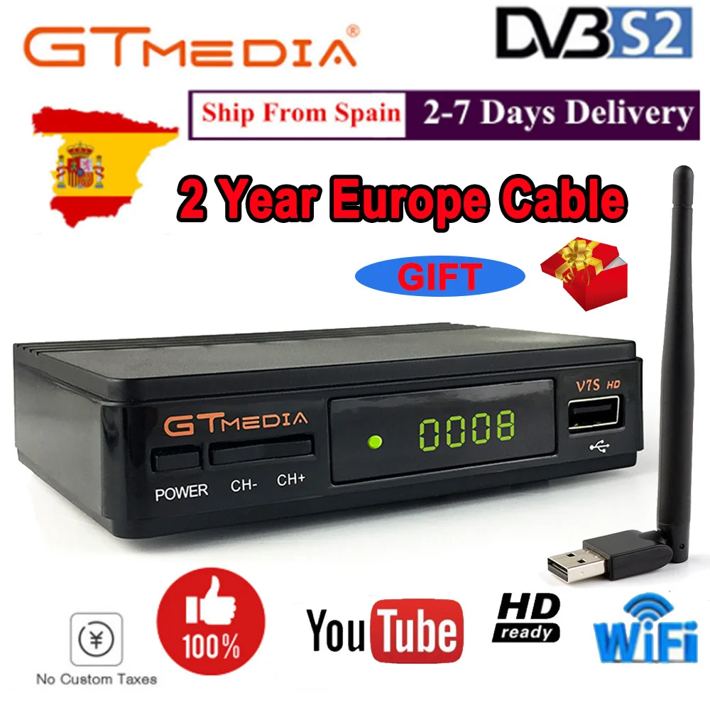 GTmedia V7S HD DVB S2 спутниковый ресивер Full ДЕШИФРАТОР спутникового телевидения ТВ с USB