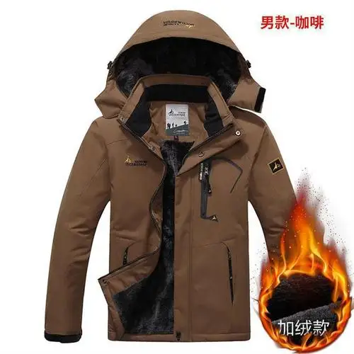 Роскошная зимняя куртка мужская 5XL 6XL Толстая теплая парка пальто водонепроницаемая горная Куртка Карманы с капюшоном флисовая куртка ветровка - Цвет: H78-H44