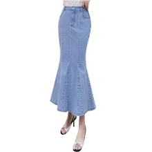 

2022 New Fashion Women Long Skirts Vintage Mermaid High Waist Denim Skirt Package Hip Slim Jean Fishtail Office Lady For Spring