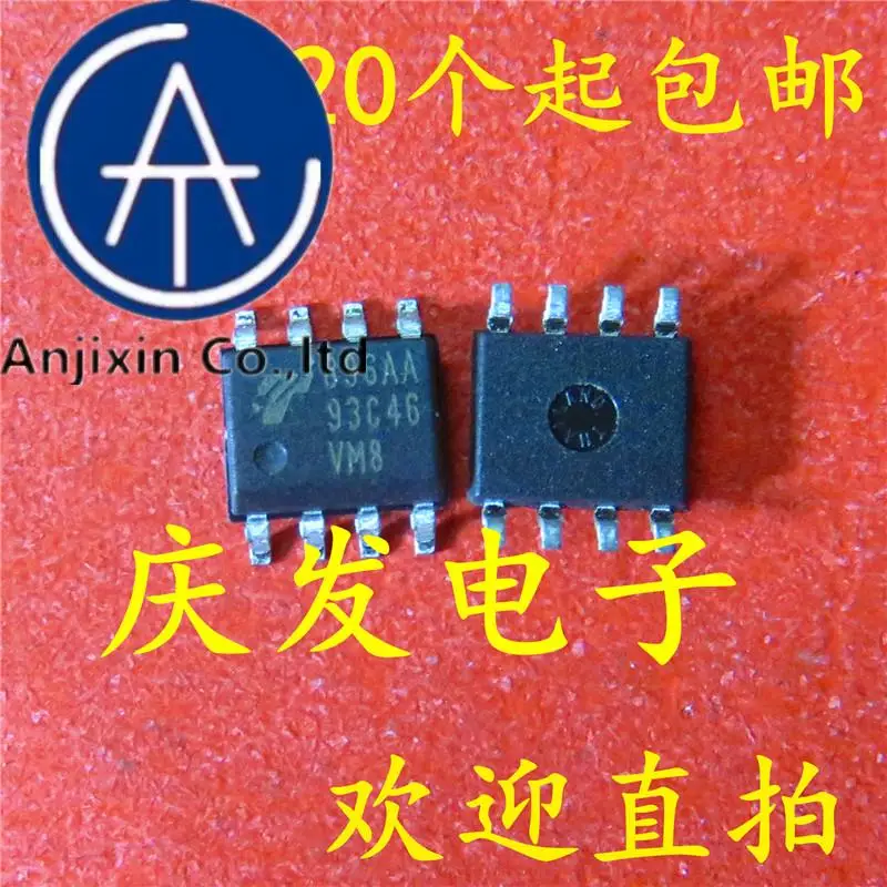 

10 шт., 100% оригинальная новая фотосессия FM93C46VM8 93C46VM8 93C46 SOP8