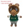 20cm-Tom nook