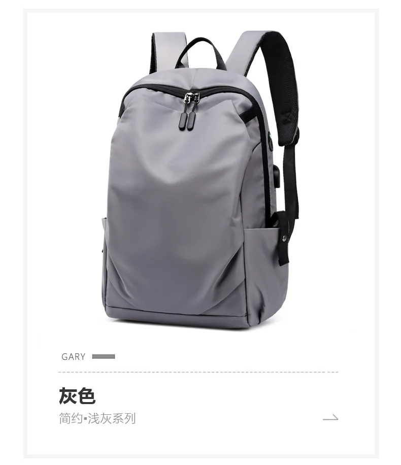 

Foldable Backpack Korean-style New Style Schoolbag Canvas Backpack Casual Computer Bag Shoulder Travel Bag