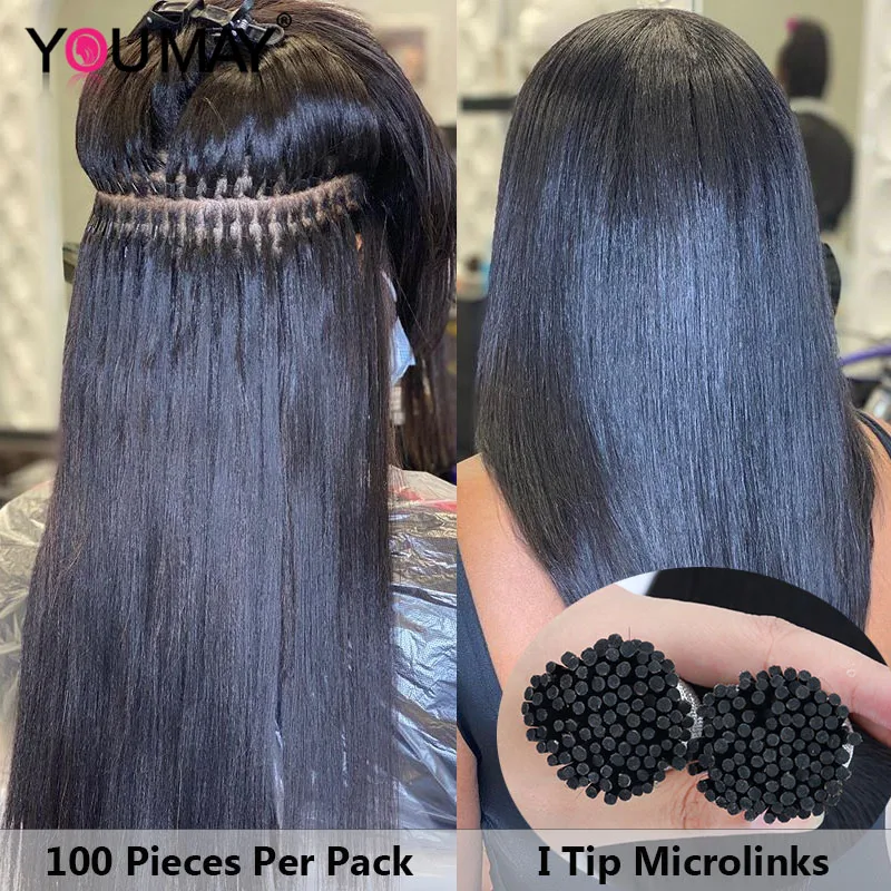 Silky Straight Microlinks Hair Bulk Extenstions 100Grams/Bundles 1&2&3 Bundles I Tip Human Hair Microlinks YouMay Virgin Hair