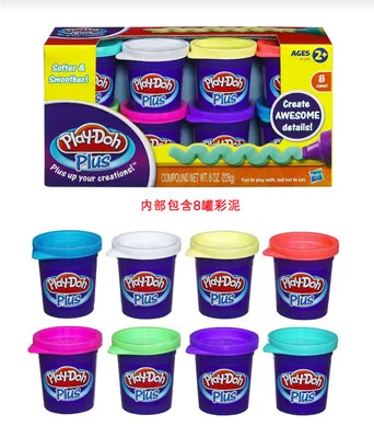 Оригинальная Hasbro плей до Монтессори игрушки slime Радуга разноцветный Пластилин игрушки для детей, подарок на день рождения - Цвет: 5