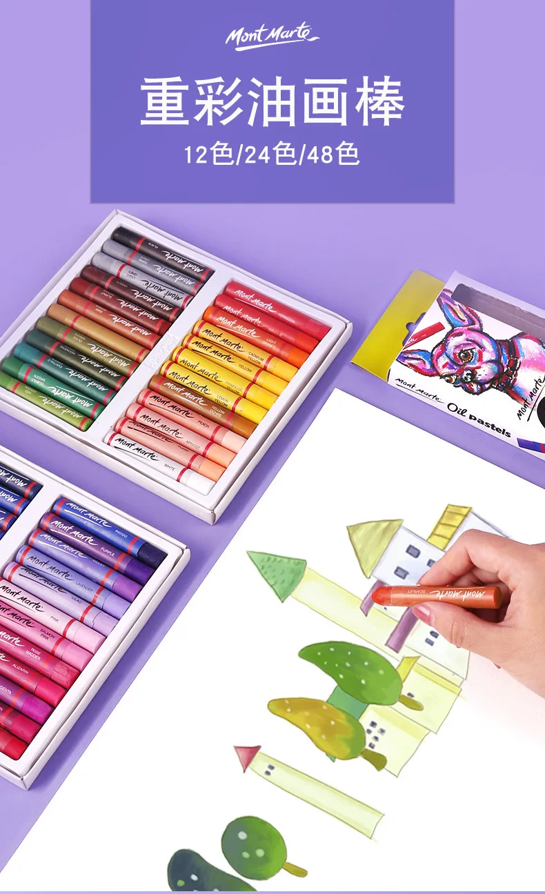 48 Colors Round Shape Oil Pastel for Artist Student Graffiti Painting Drawing Pen School Stationery Art Supplies Soft Crayon