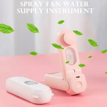 

Portable Folding USB Fan Mini Cooling Fan Rechargeable 2 Speed USB Cooler Fan 2000mAh Emergency Power Bank Cooling Fan