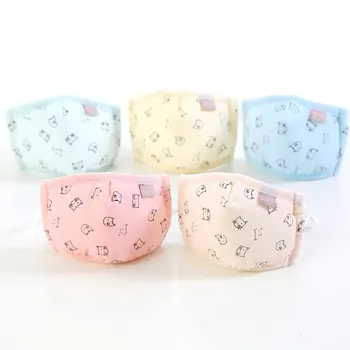 

Boy Girl Face Cotton Mask Children Breathable Carton Mask Washable Cotton Kids Cute Animal Anti-Dust Mouth Masks