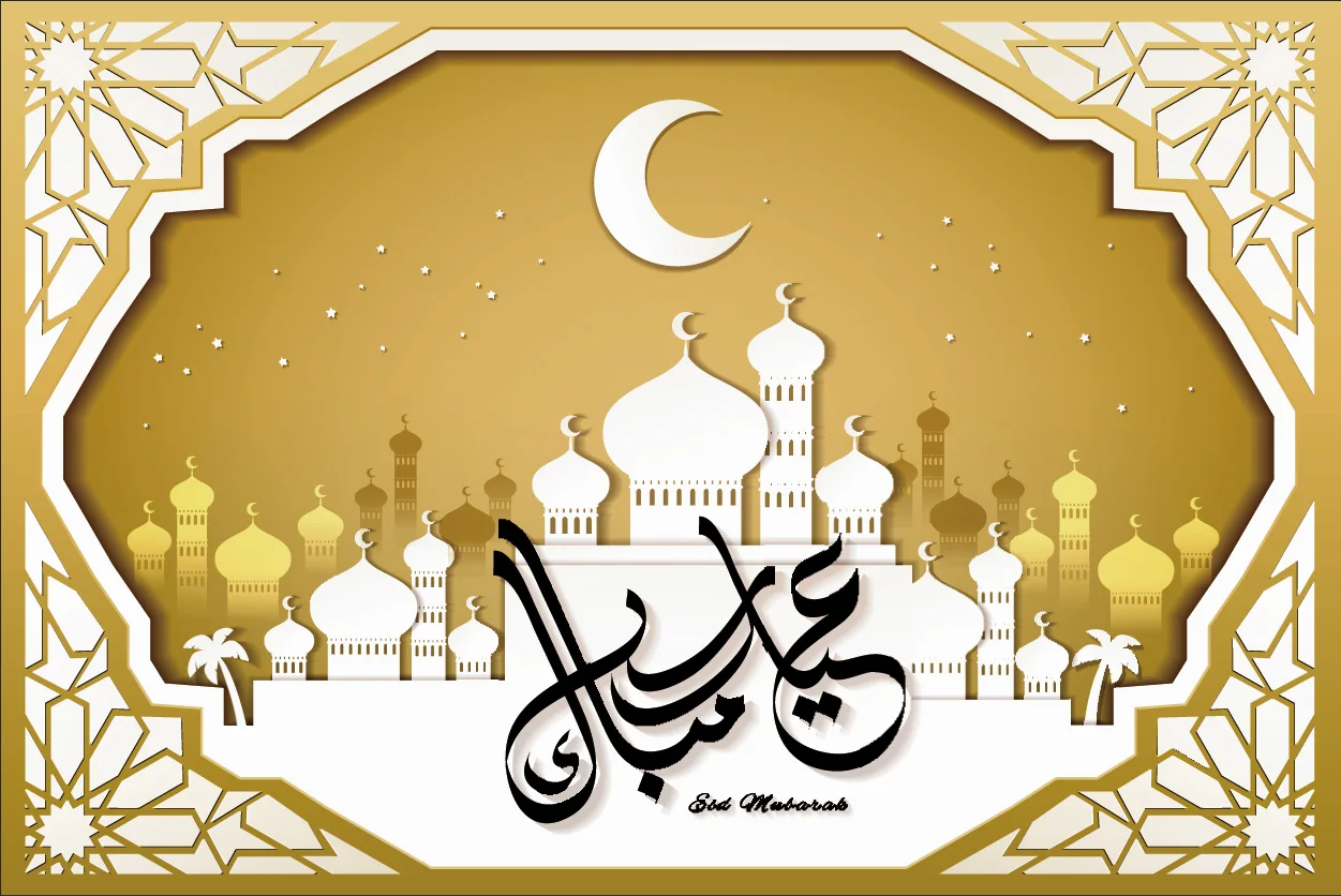 7x5FT Быстрый месяц белый золотой Рамадан карем Mosque Crescent Moon Custom фотостудия фон винил 220 см x 150 см