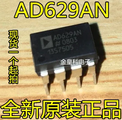 AD629AN AD629BN,/DIP