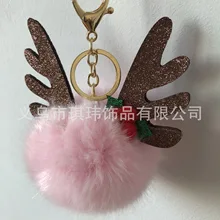 Креативный пушистый шар, Рождественские рога, кулон, женская искусственная выдра для волос, модный плюшевый брелок для ключей