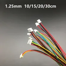 10 шт мини микро JST 1,25 2/3/4/5/6/7/8/9/10 Штекерная вилка разъем с проводом 1,25 мм Американская классификация проводов 2р/3 p/4 p/5 p/6 p/7 p/8 p/9 p/10 p кабель