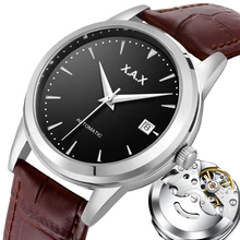 Автоматические самовзводные мужские часы из нержавеющей стали, прозрачный чехол на заднюю панель, водонепроницаемые автоматические мужские часы