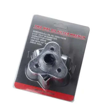 

Three-Jaw Oil Grid Wrench Oil Filter Element Disassembly Tool Total Heat Treatment Precision Polishing 1 Pcs
