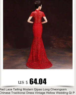 Сексуальное китайское платье Ципао женское длинное свадебное красное Cheongsam кружевное платье Восточный стиль платья традиционное вечернее платье