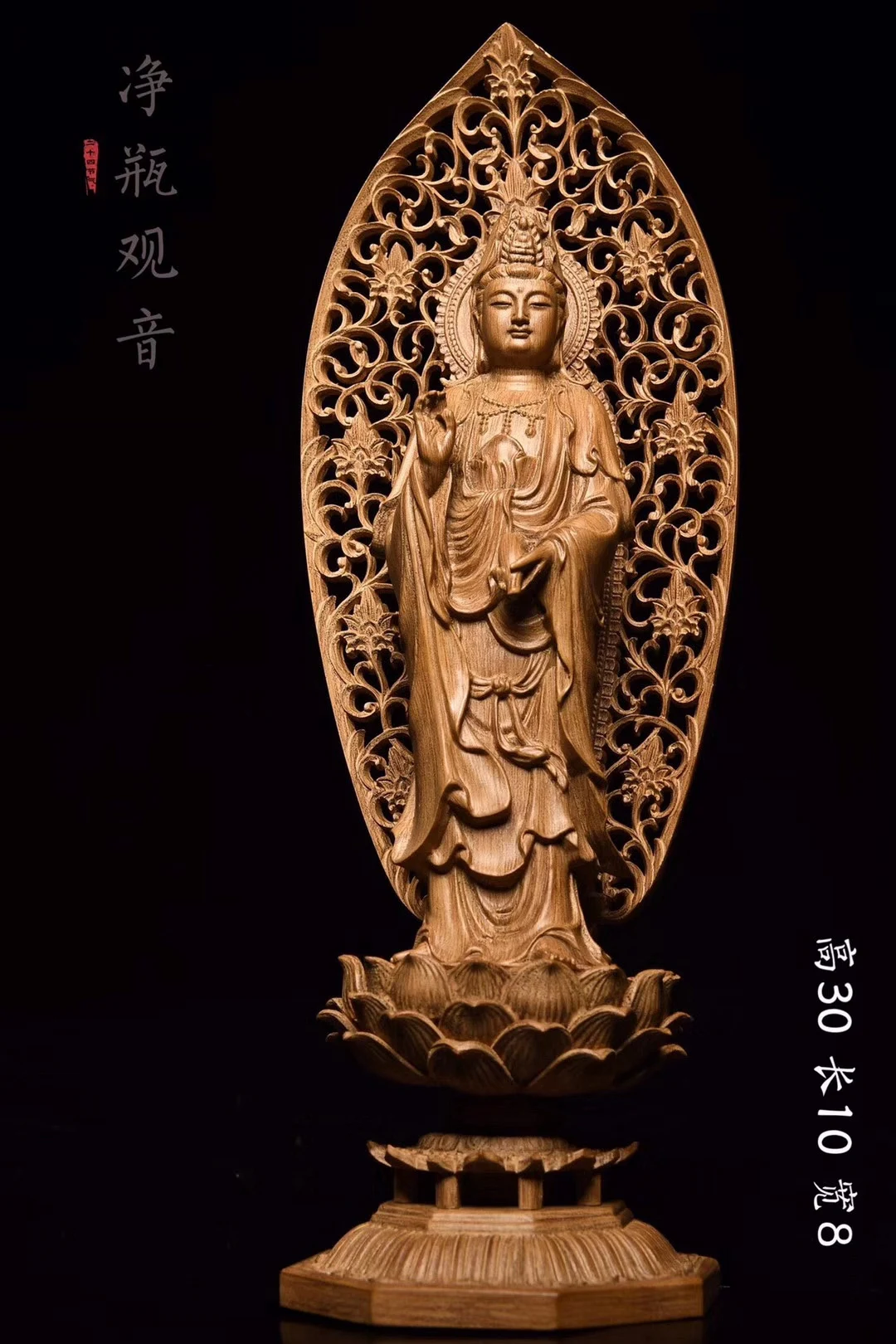 Рисунок 3 - Натуральное орловое дерево