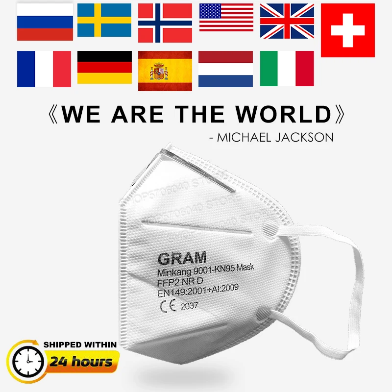 

10PCS KN95 Face Mask 5 Layer EU Standard Double Certificate Anti Dust Anti Infection N95 Protective Mask Mouth Mask Same as FFP2