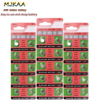 

Wholesale 400PCS AG4 Button Battery 377A 377 LR66 LR626 SR626SW SR66 G4 1.55V Alkaline Coin Battery for Watches