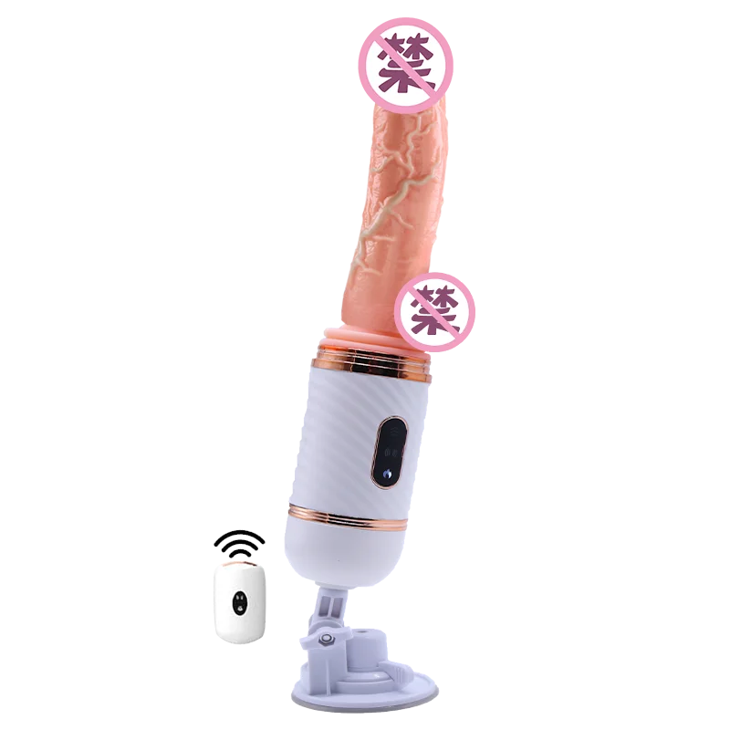 vibrator (1)