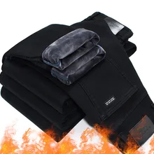 Новые модные зимние джинсы мужские черные узкие обтягивающие Стрейчевые плотные бархатные брюки теплые джинсы повседневные флисовые брюки мужские