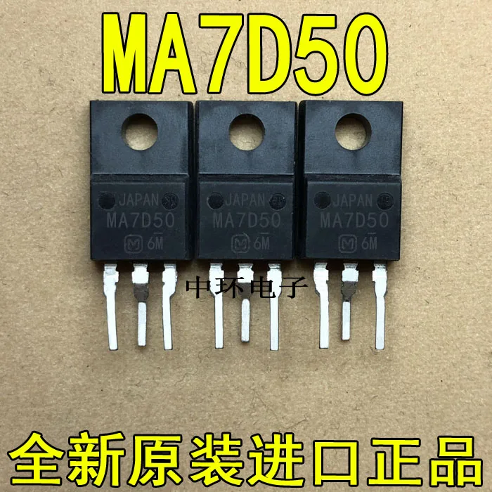 10 шт./лот MA7D50A MA7D50x m y