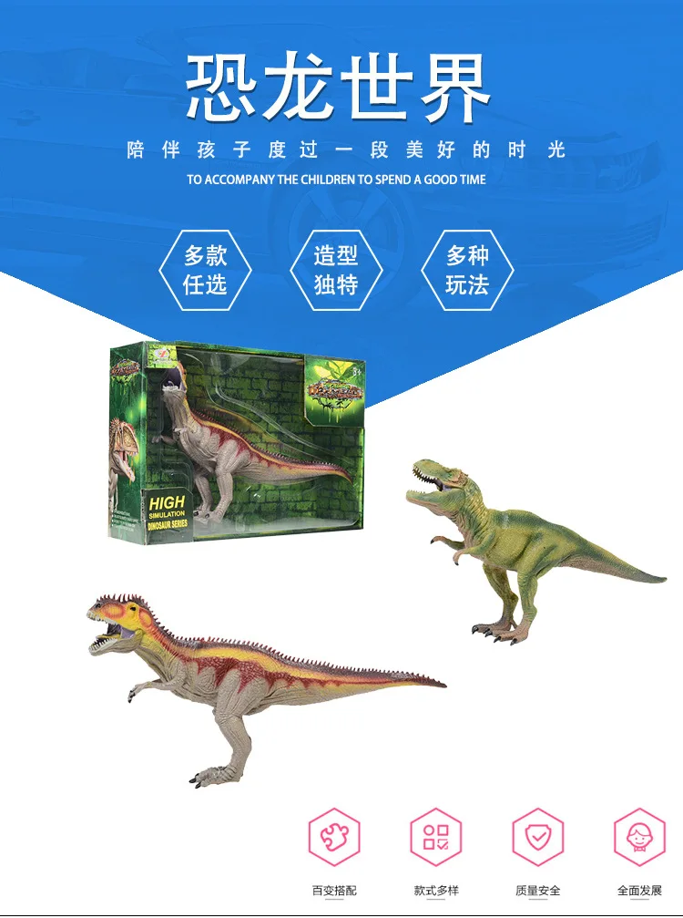 Модель динозавра Юрского периода, игрушка Т-Рекс, бегемот, модель дракона, детская развивающая игрушка